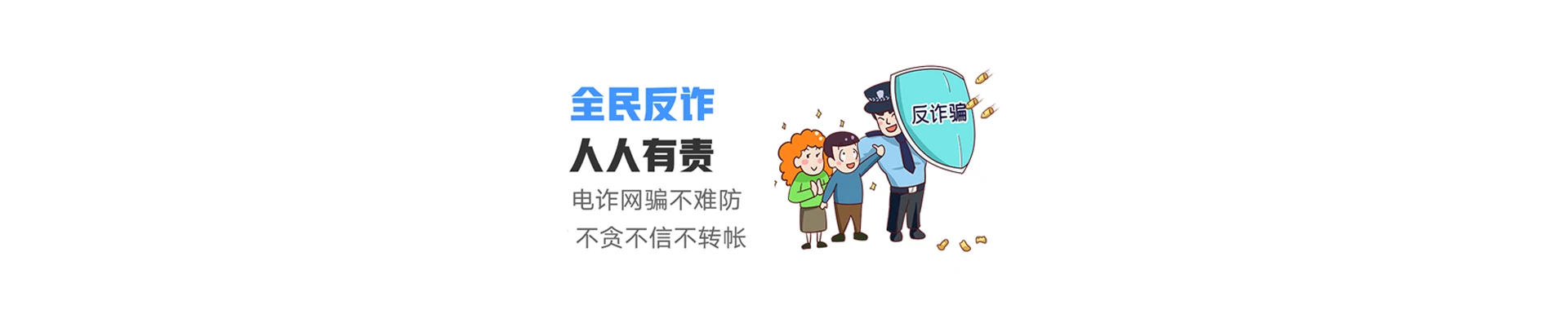 红毛联通宽带